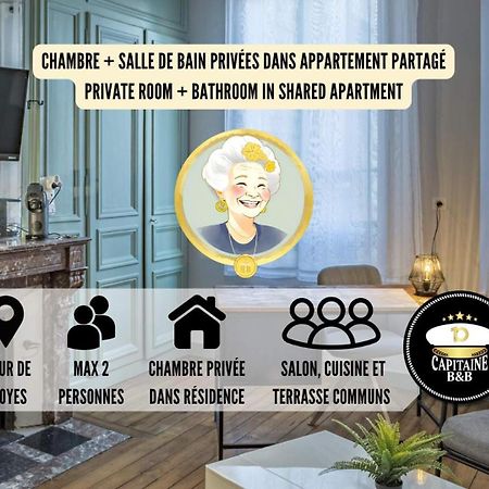 Chez Suzanne 0 - Chambre Privee Dans Maison De Ville - Confort - Hypercentre Troyes Exterior photo